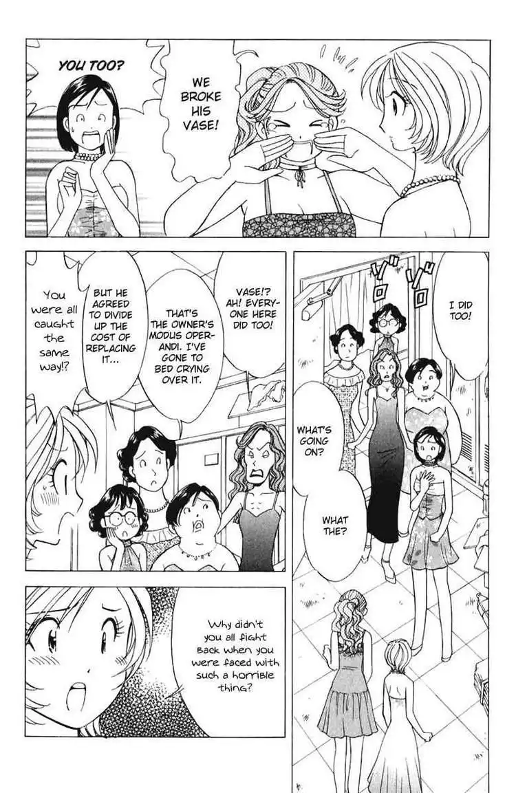 Orange Yane no Chiisana Ie Chapter 53 20